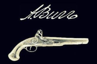 gold gun with cursive font on top logo